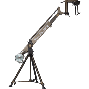 tele jib 7800 crane system